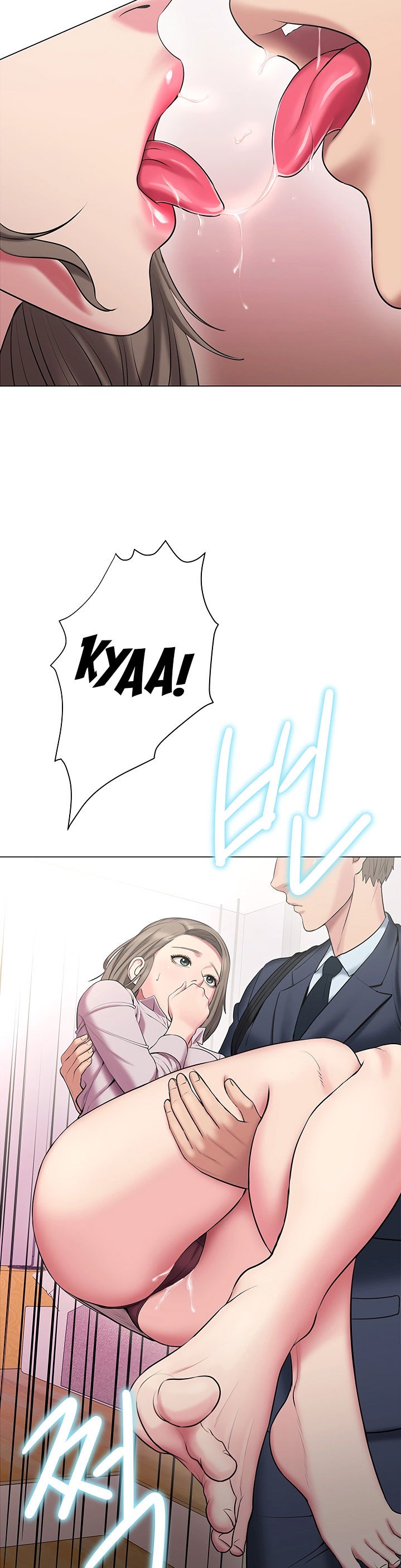 Gu-Ho’s Escape - Chapter 15 [photo 19] - MangaPorn