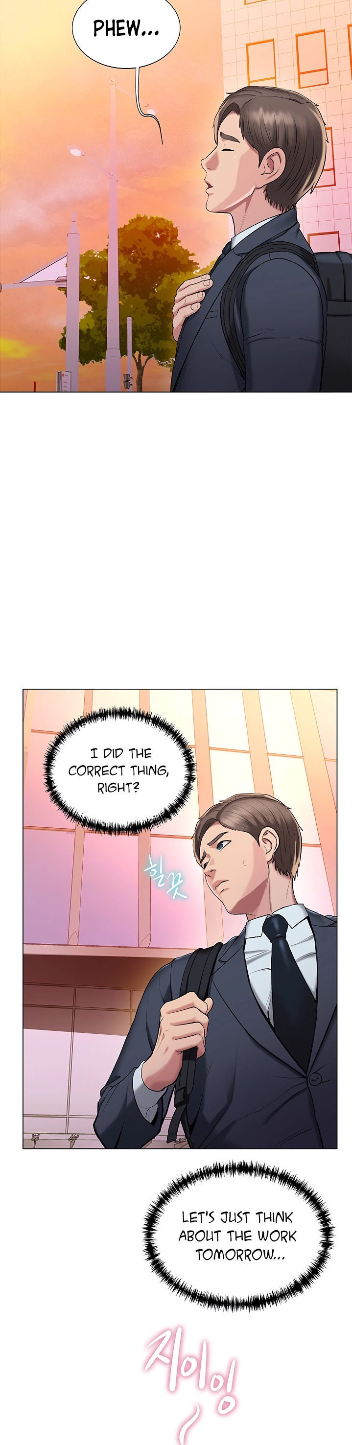 Gu-Ho’s Escape - Chapter 15 [photo 3] - MangaPorn