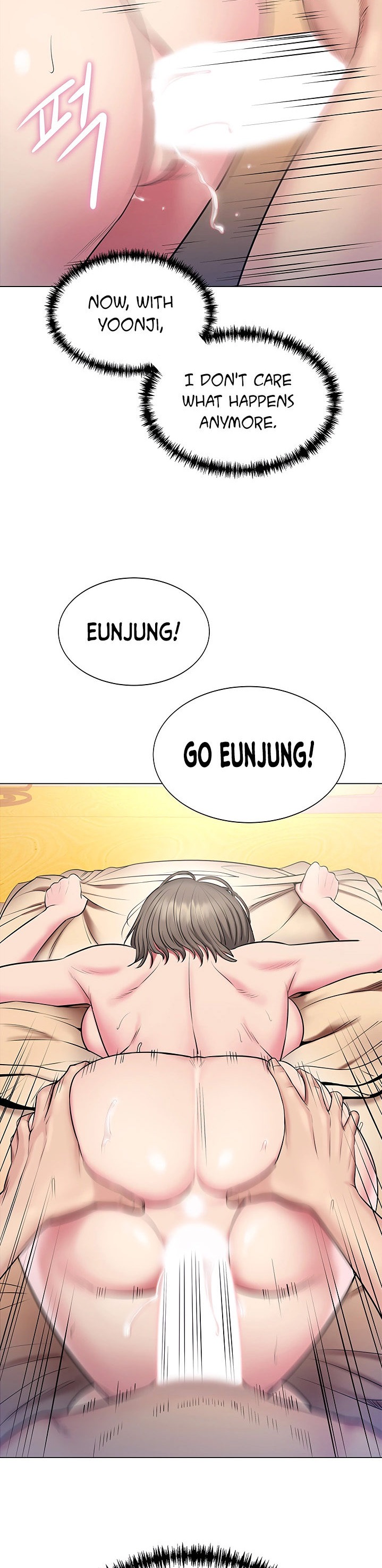 Gu-Ho’s Escape - Chapter 15 [photo 34] - MangaPorn