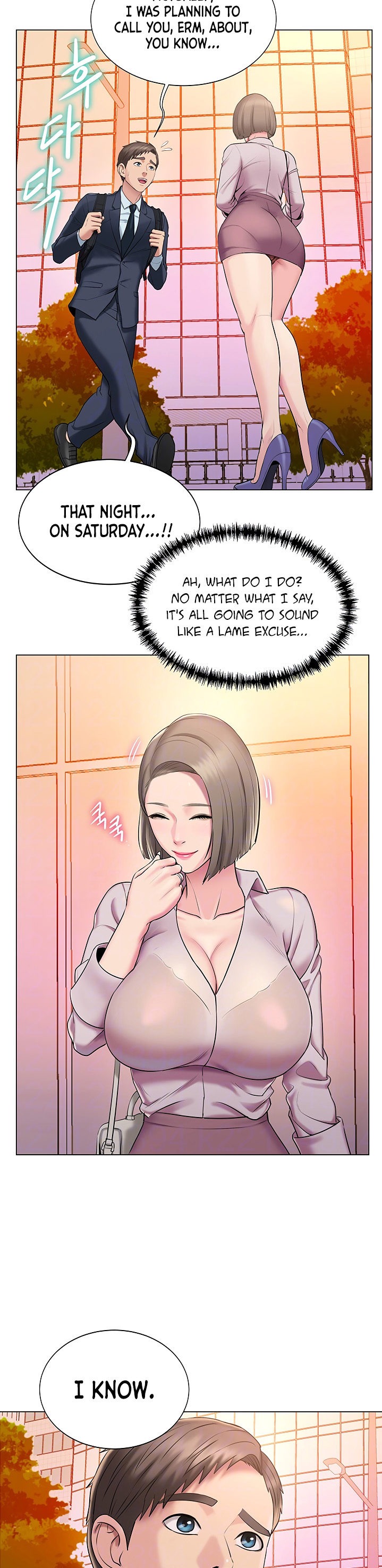 Gu-Ho’s Escape - Chapter 15 [photo 6] - MangaPorn