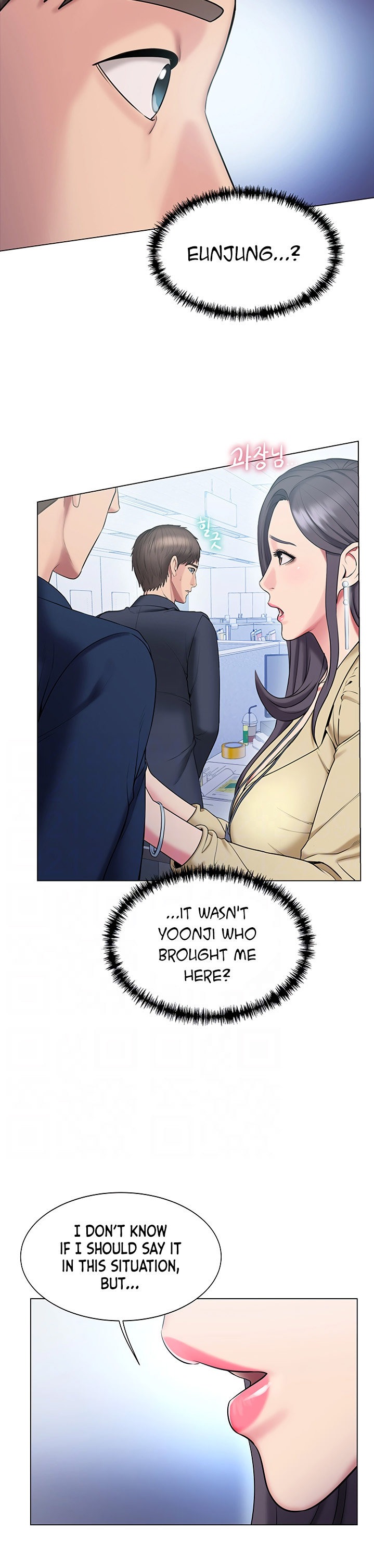 Gu-Ho’s Escape - Chapter 16 [photo 12] - MangaPorn