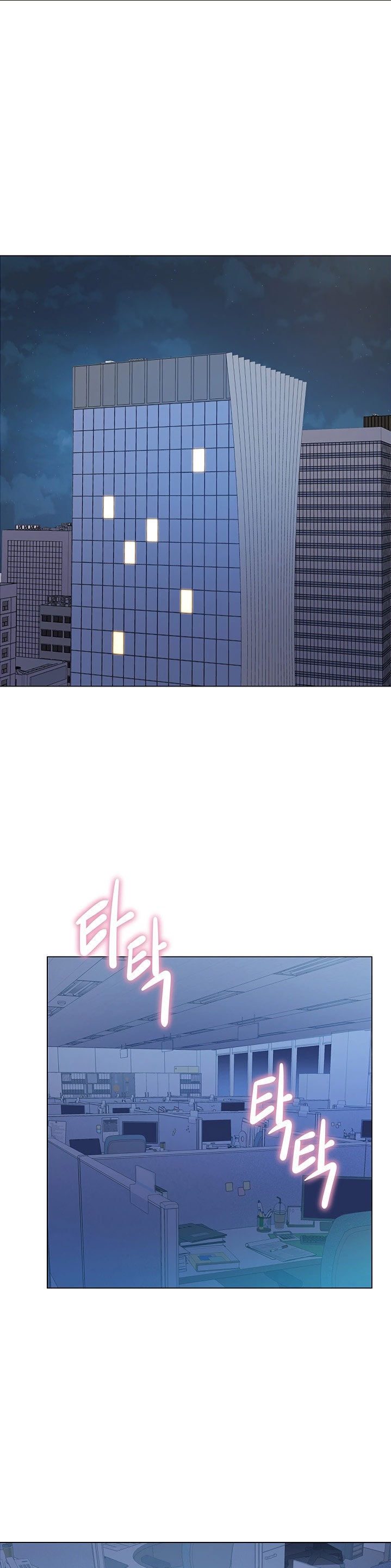 Gu-Ho’s Escape - Chapter 16 [photo 2] - MangaPorn