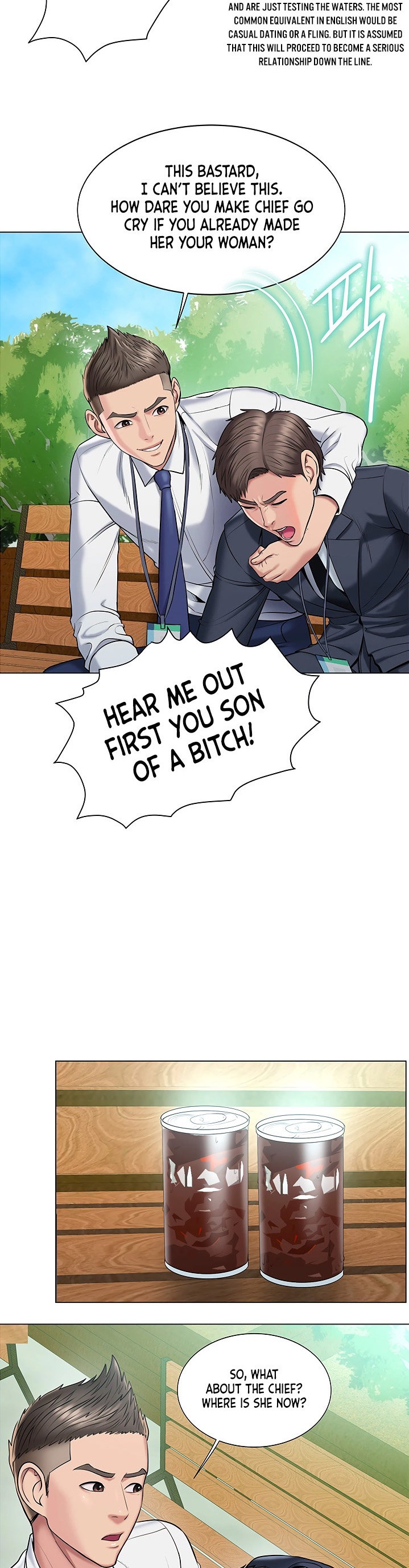 Gu-Ho’s Escape - Chapter 16 [photo 23] - MangaPorn