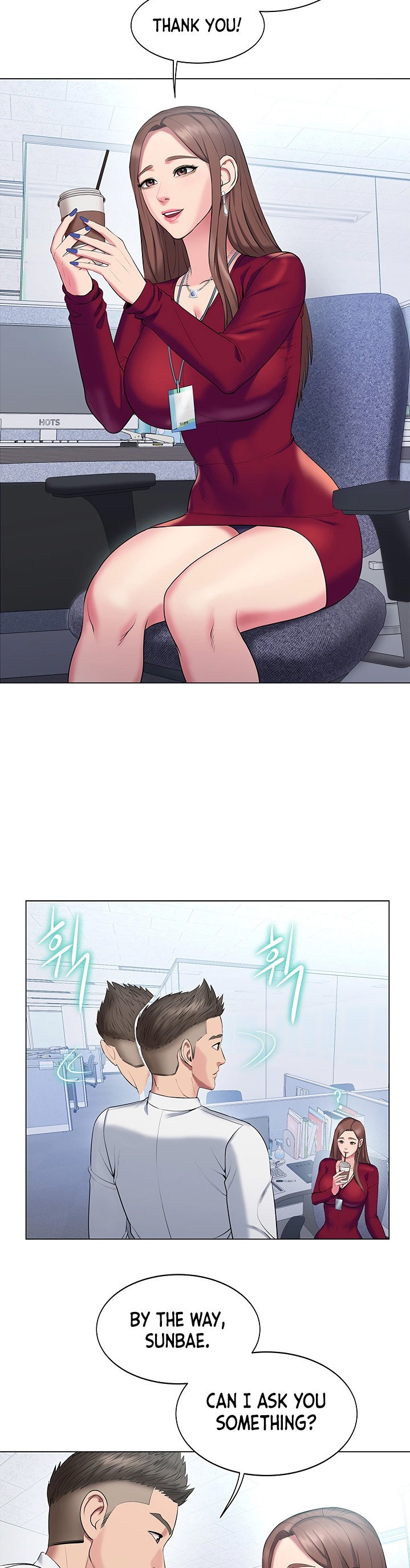 Gu-Ho’s Escape - Chapter 16 [photo 29] - MangaPorn