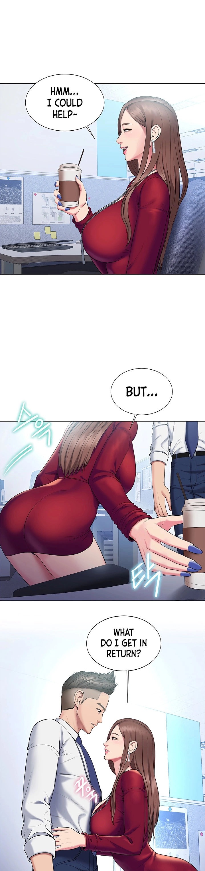 Gu-Ho’s Escape - Chapter 16 [photo 32] - MangaPorn