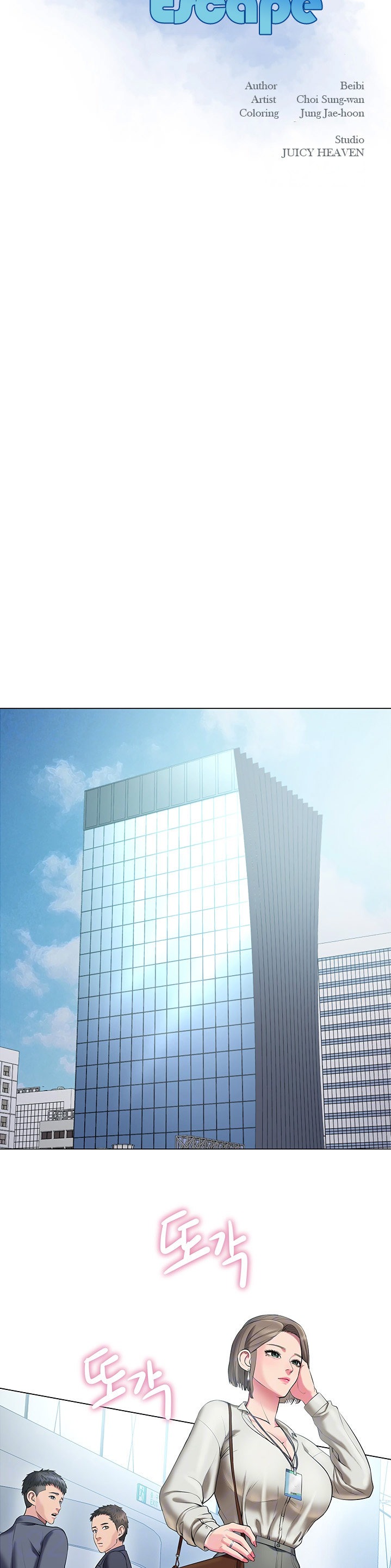 Gu-Ho’s Escape - Chapter 16 [photo 5] - MangaPorn