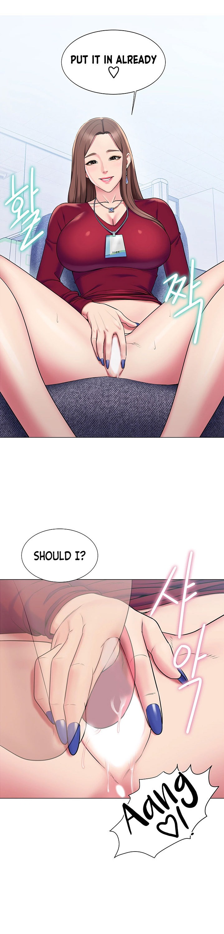 Gu-Ho’s Escape - Chapter 17 [photo 13] - MangaPorn