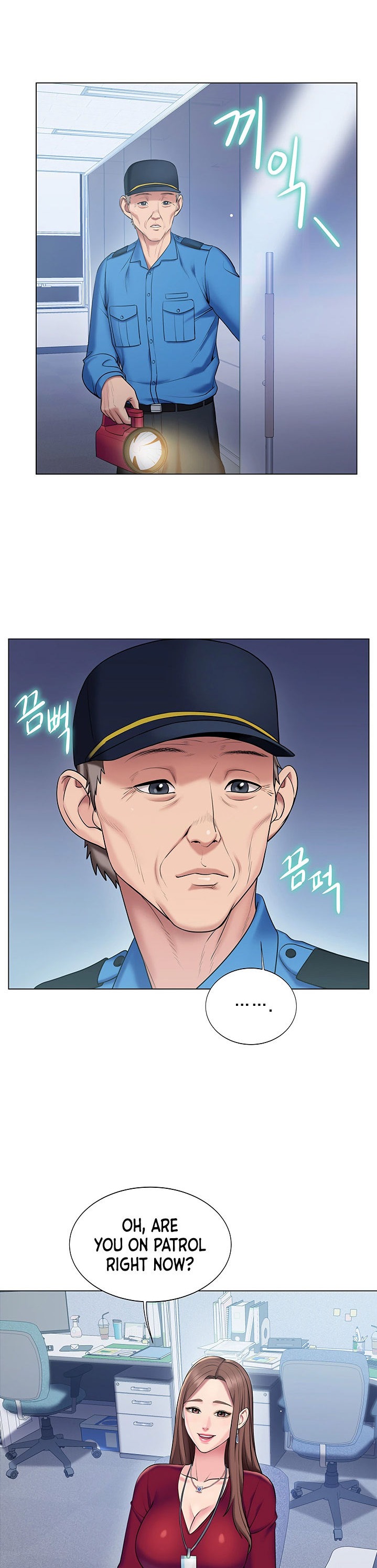 Gu-Ho’s Escape - Chapter 17 [photo 15] - MangaPorn