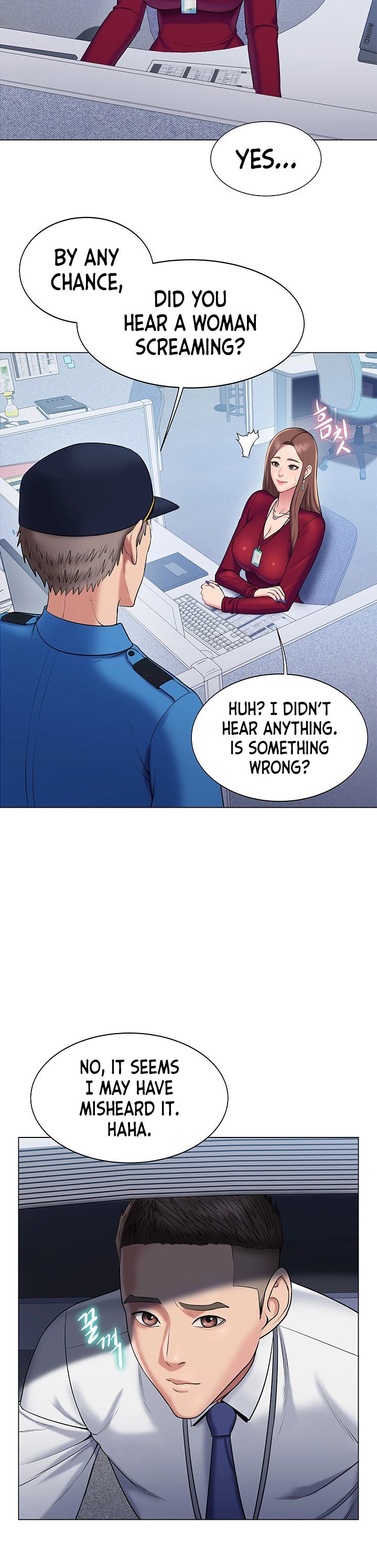 Gu-Ho’s Escape - Chapter 17 [photo 16] - MangaPorn