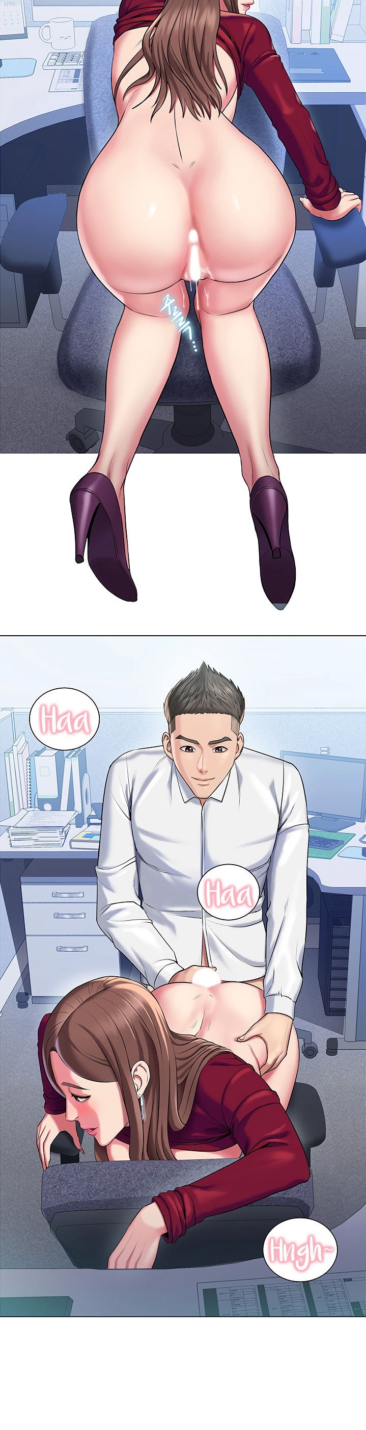 Gu-Ho’s Escape - Chapter 17 [photo 23] - MangaPorn