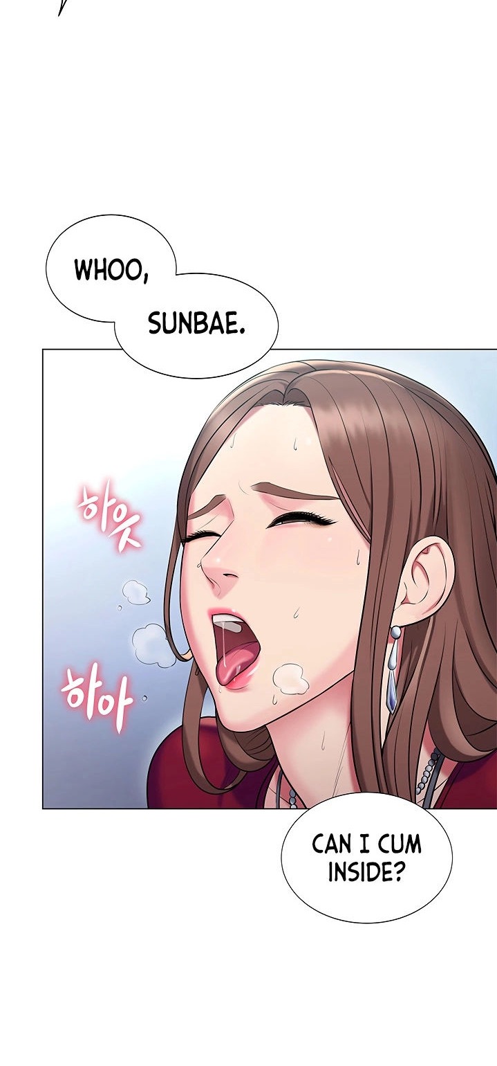 Gu-Ho’s Escape - Chapter 17 [photo 33] - MangaPorn