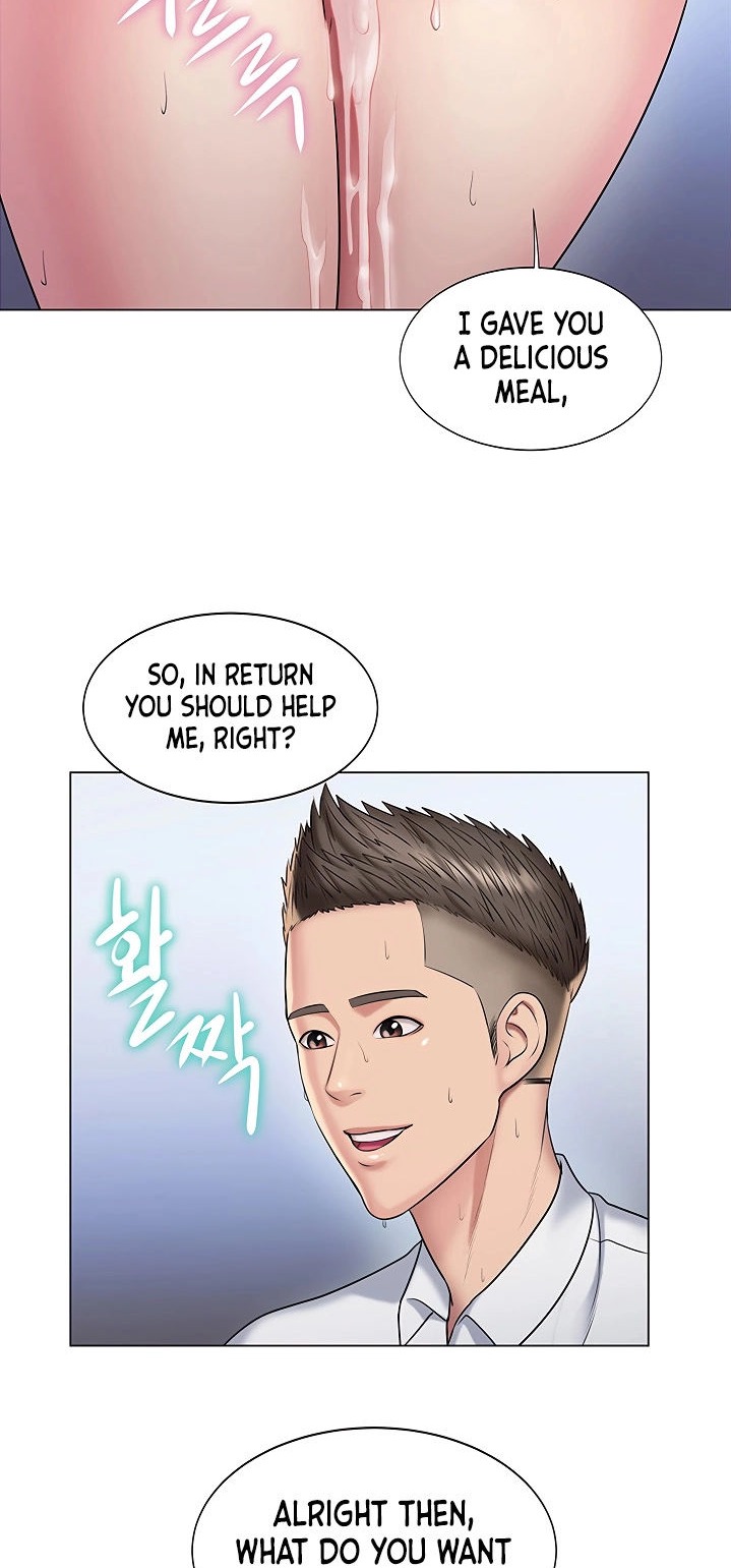 Gu-Ho’s Escape - Chapter 17 [photo 39] - MangaPorn