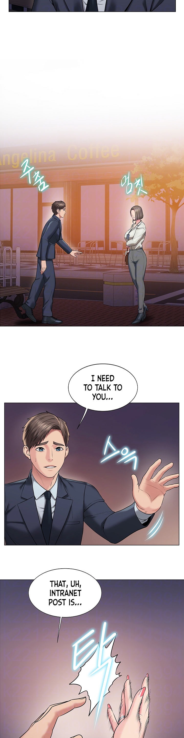 Gu-Ho’s Escape - Chapter 17 [photo 5] - MangaPorn