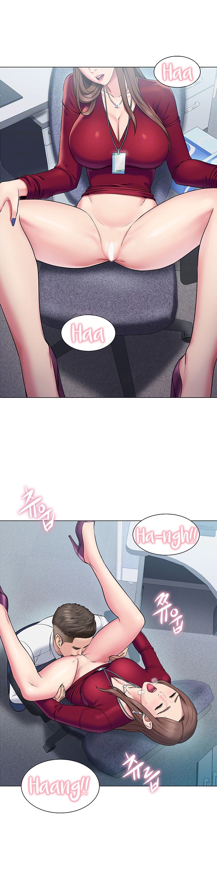 Gu-Ho’s Escape - Chapter 17 [photo 9] - MangaPorn