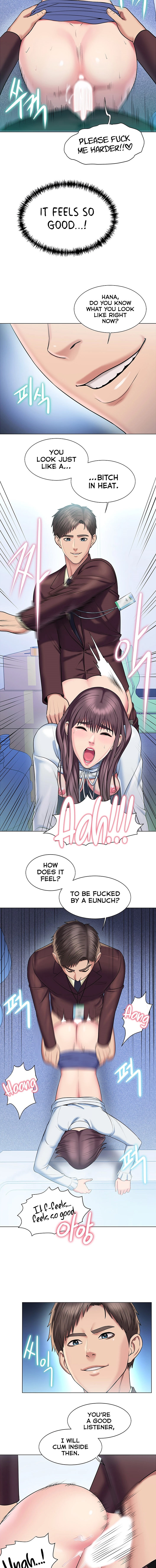 Gu-Ho’s Escape - Chapter 18 [photo 12] - MangaPorn