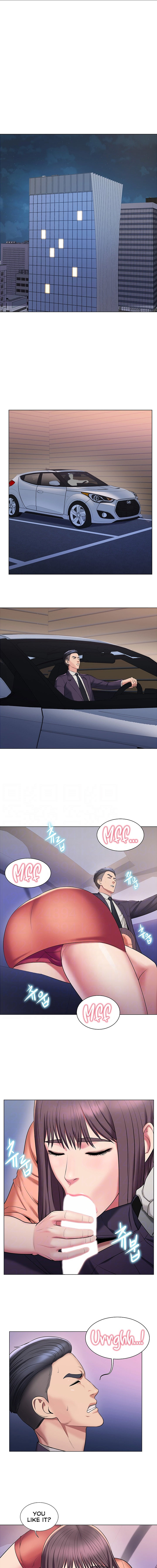 Gu-Ho’s Escape - Chapter 18 [photo 2] - MangaPorn