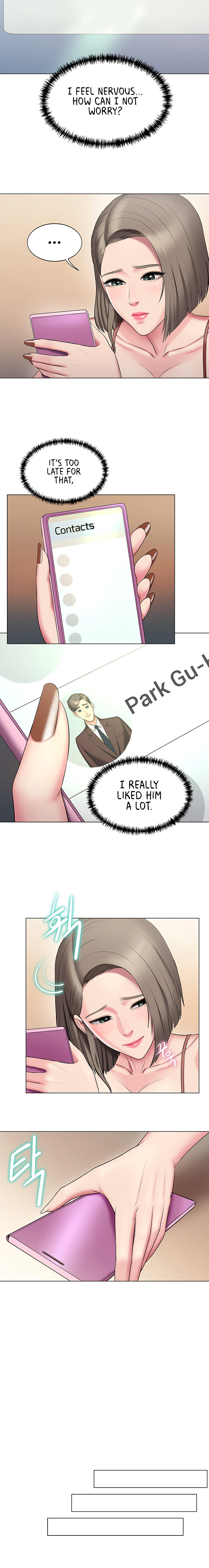 Gu-Ho’s Escape - Chapter 19 [photo 11] - MangaPorn