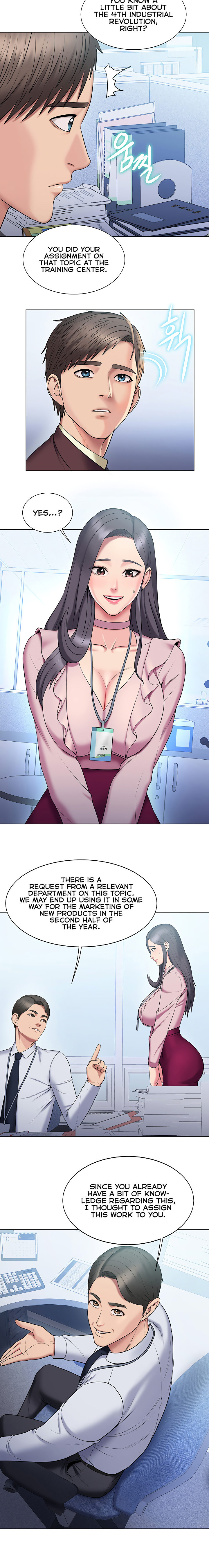 Gu-Ho’s Escape - Chapter 19 [photo 13] - MangaPorn