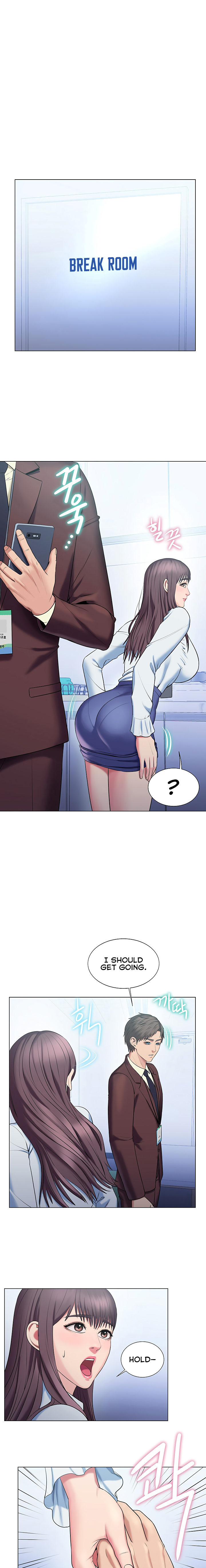 Gu-Ho’s Escape - Chapter 19 [photo 2] - MangaPorn