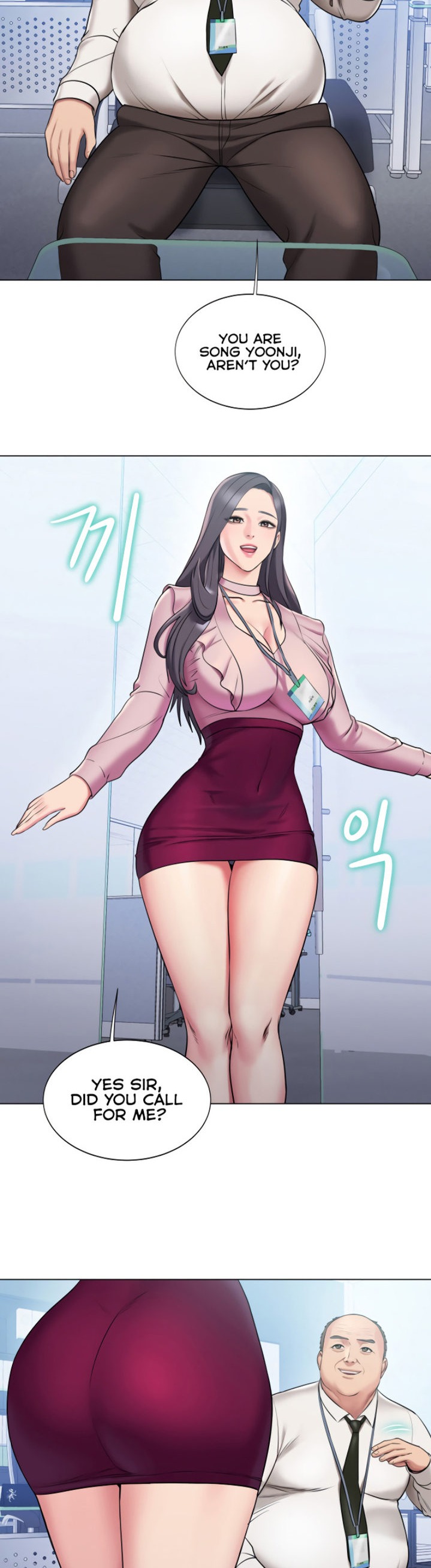 Gu-Ho’s Escape - Chapter 20 [photo 14] - MangaPorn