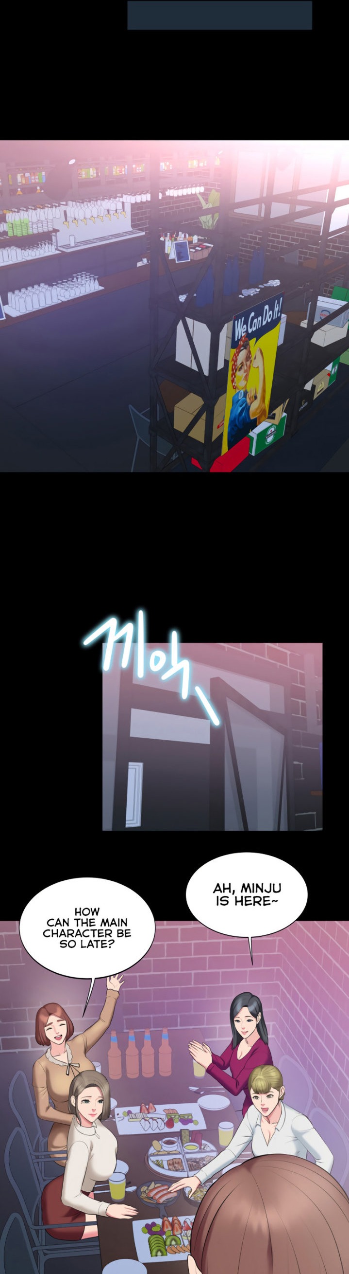 Gu-Ho’s Escape - Chapter 20 [photo 27] - MangaPorn