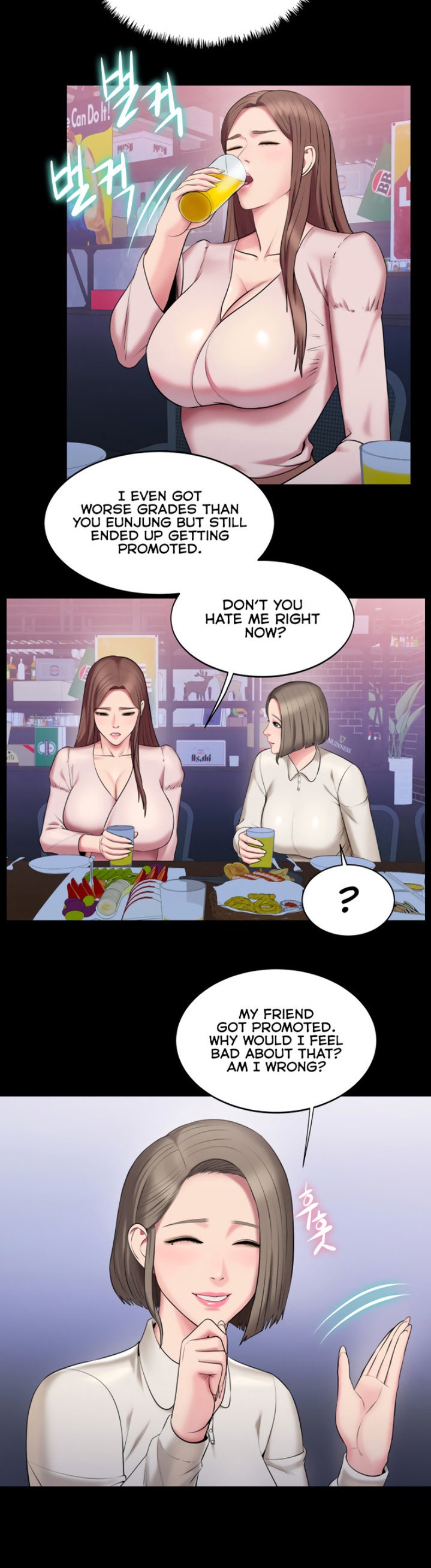 Gu-Ho’s Escape - Chapter 20 [photo 30] - MangaPorn