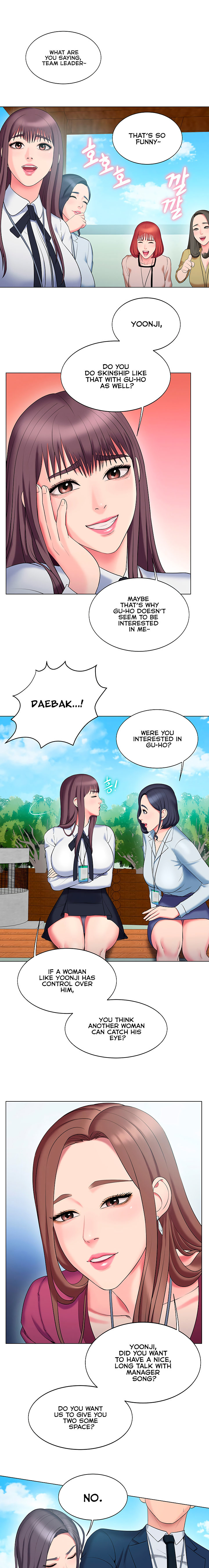 Gu-Ho’s Escape - Chapter 21 [photo 12] - MangaPorn
