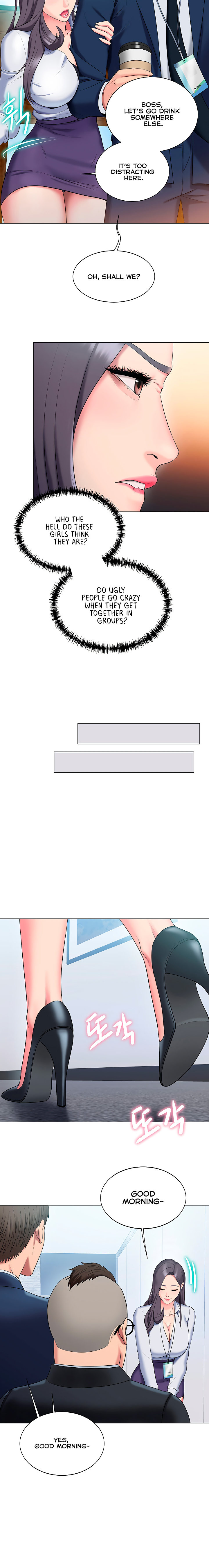 Gu-Ho’s Escape - Chapter 21 [photo 13] - MangaPorn