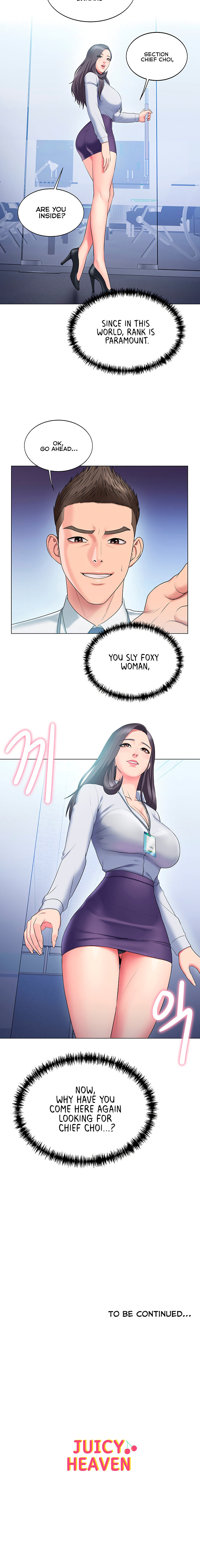 Gu-Ho’s Escape - Chapter 21 [photo 15] - MangaPorn