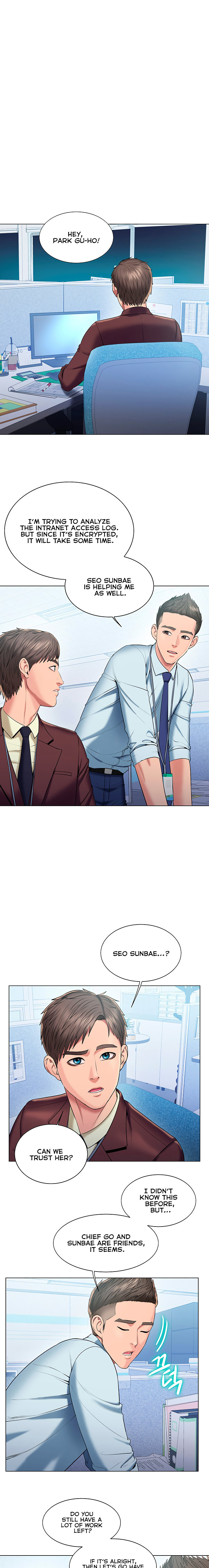 Gu-Ho’s Escape - Chapter 21 [photo 2] - MangaPorn