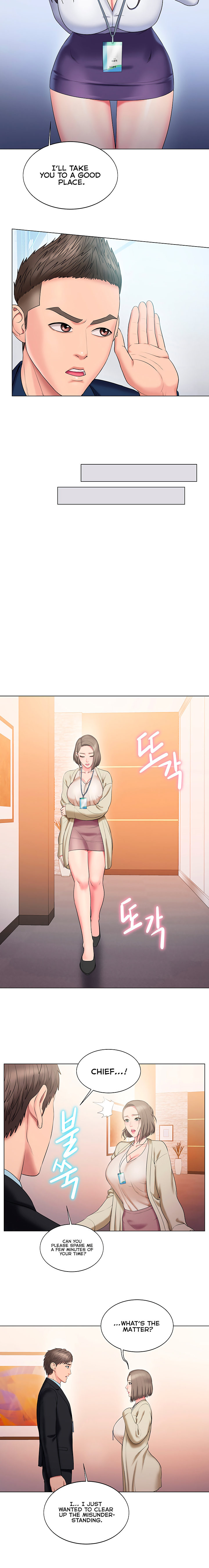 Gu-Ho’s Escape - Chapter 22 [photo 11] - MangaPorn