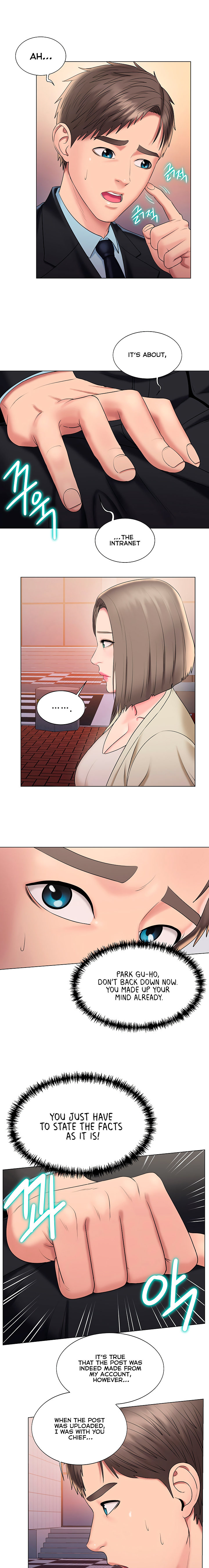 Gu-Ho’s Escape - Chapter 22 [photo 14] - MangaPorn