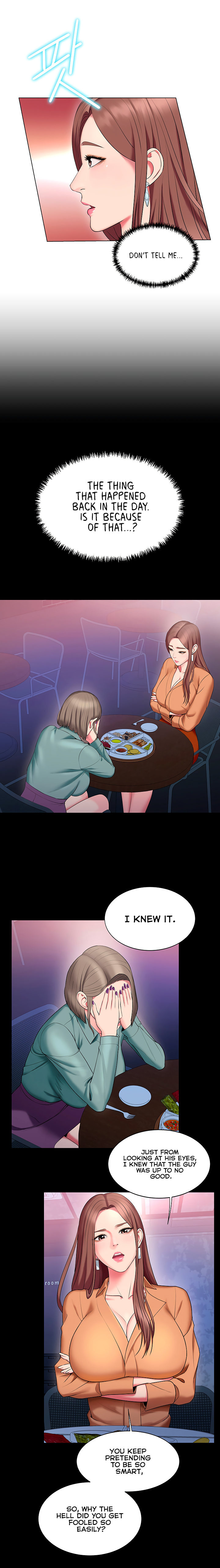 Gu-Ho’s Escape - Chapter 22 [photo 3] - MangaPorn