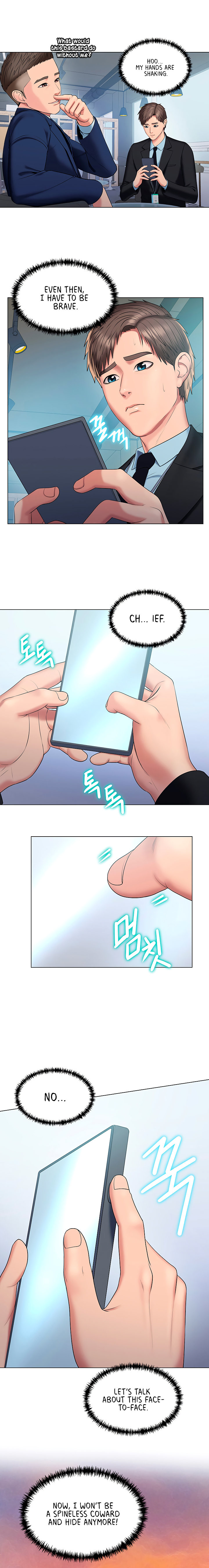 Gu-Ho’s Escape - Chapter 22 [photo 8] - MangaPorn