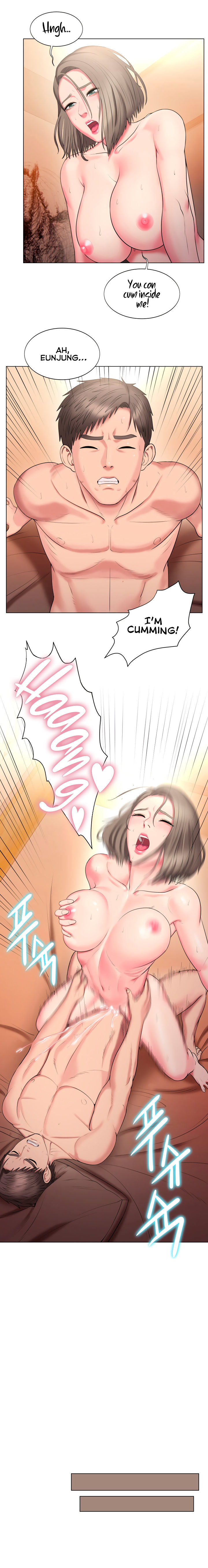 Gu-Ho’s Escape - Chapter 23 [photo 10] - MangaPorn