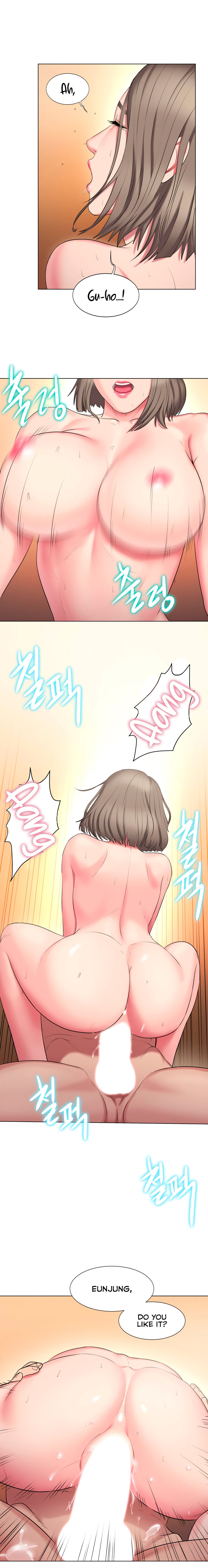 Gu-Ho’s Escape - Chapter 23 [photo 8] - MangaPorn