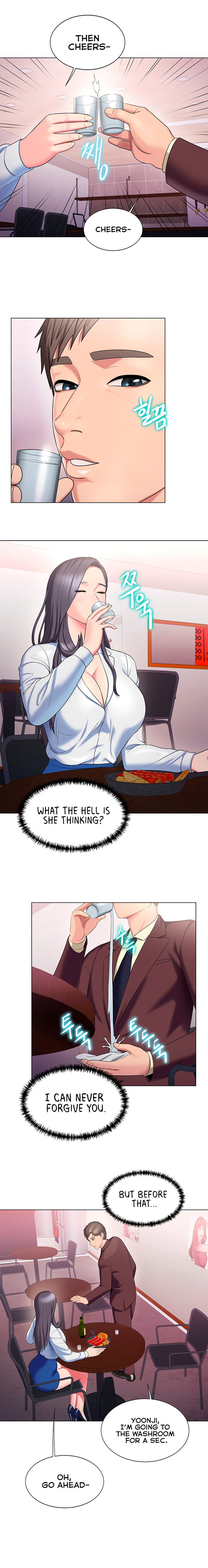 Gu-Ho’s Escape - Chapter 24 [photo 12] - MangaPorn