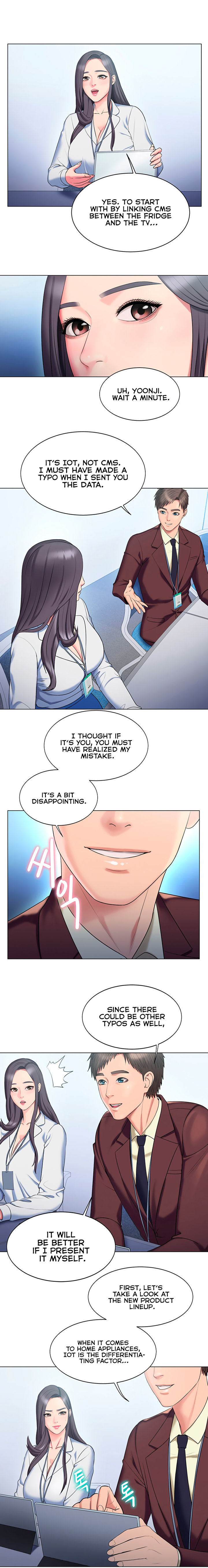 Gu-Ho’s Escape - Chapter 24 [photo 6] - MangaPorn