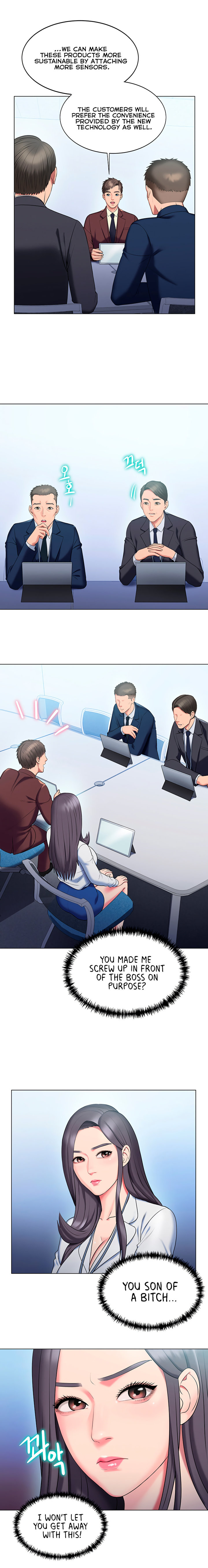 Gu-Ho’s Escape - Chapter 24 [photo 7] - MangaPorn