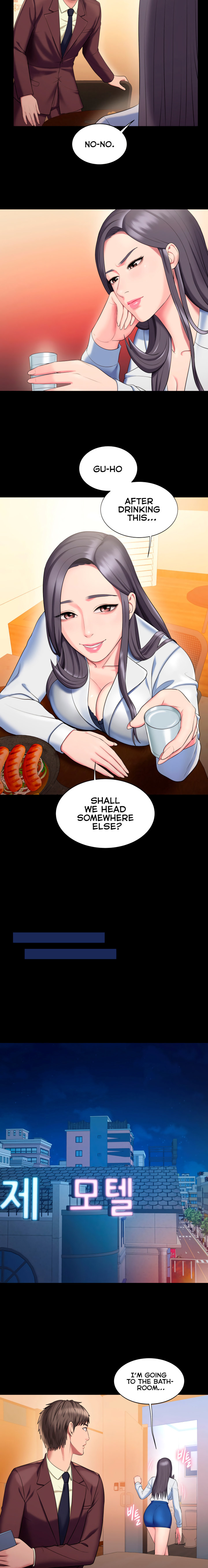 Gu-Ho’s Escape - Chapter 25 [photo 14] - MangaPorn