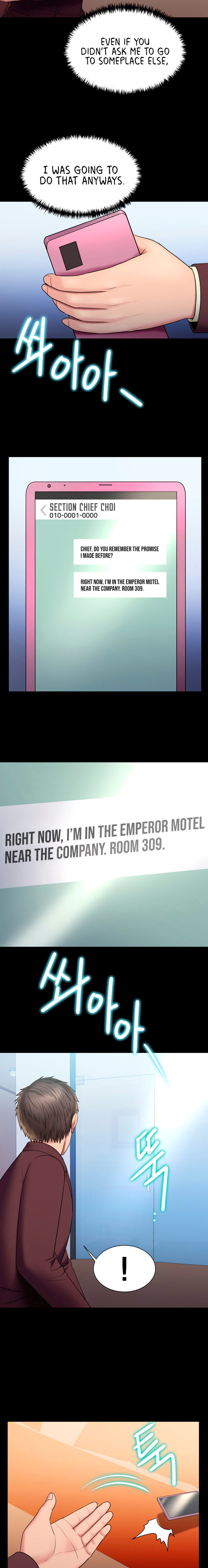 Gu-Ho’s Escape - Chapter 25 [photo 15] - MangaPorn