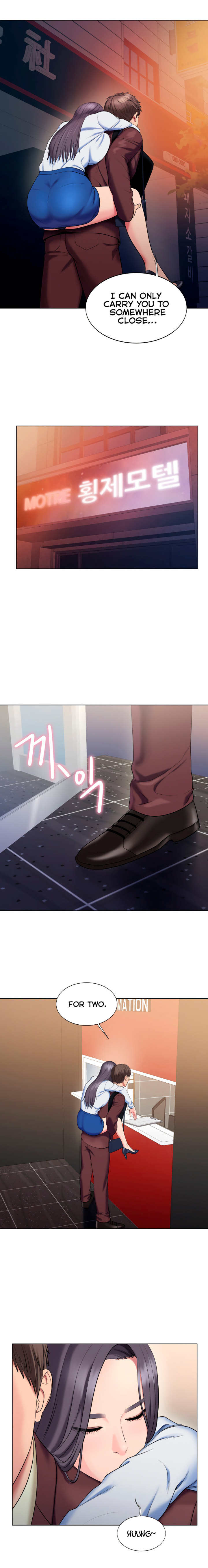 Gu-Ho’s Escape - Chapter 25 [photo 3] - MangaPorn