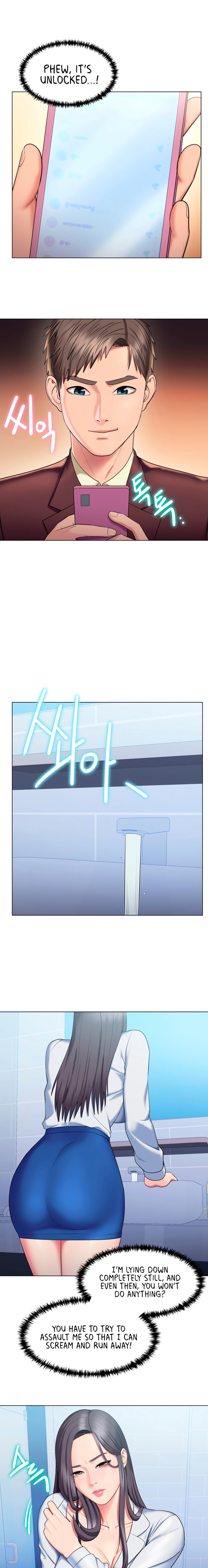 Gu-Ho’s Escape - Chapter 25 [photo 8] - MangaPorn