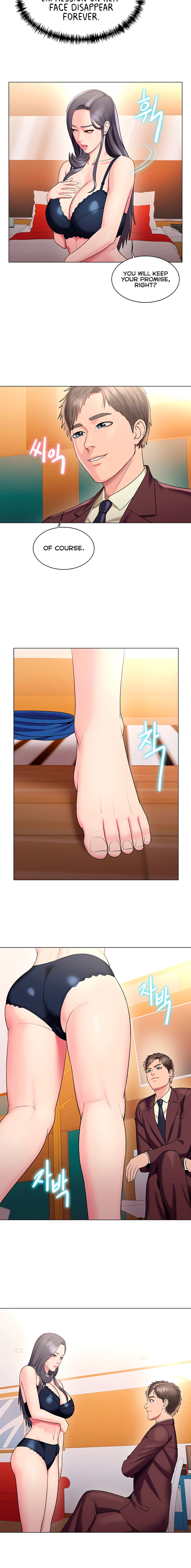 Gu-Ho’s Escape - Chapter 26 [photo 15] - MangaPorn