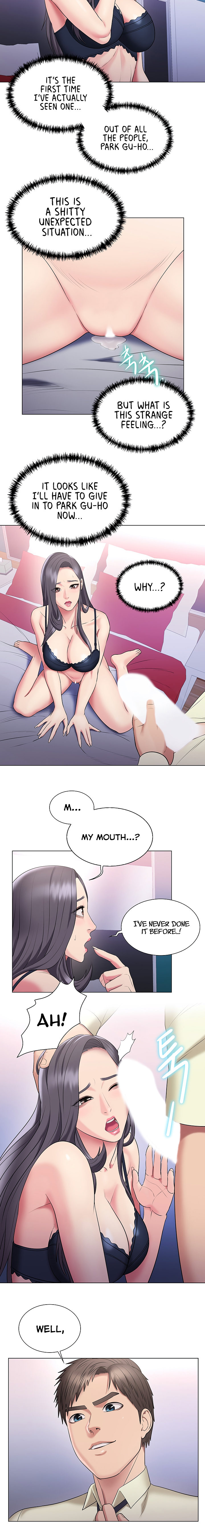 Gu-Ho’s Escape - Chapter 27 [photo 9] - MangaPorn