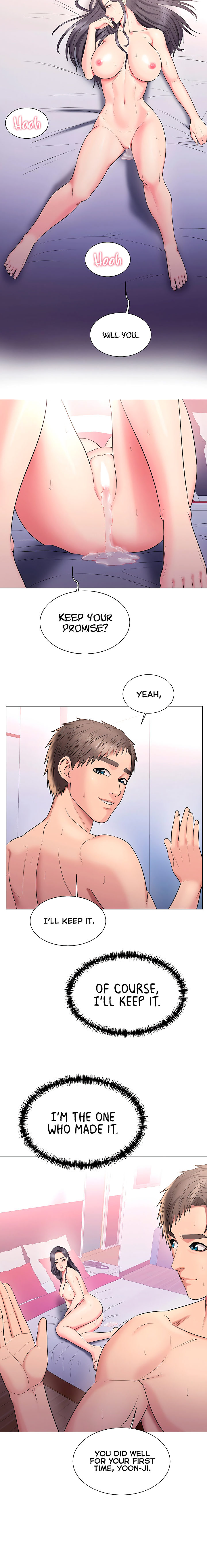 Gu-Ho’s Escape - Chapter 28 [photo 11] - MangaPorn