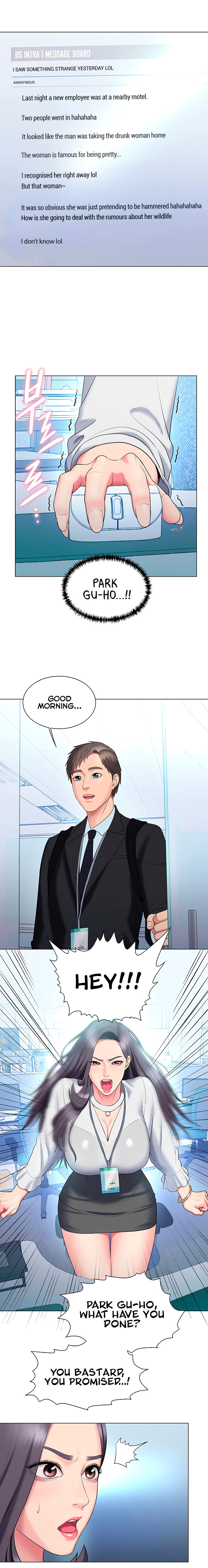 Gu-Ho’s Escape - Chapter 28 [photo 15] - MangaPorn