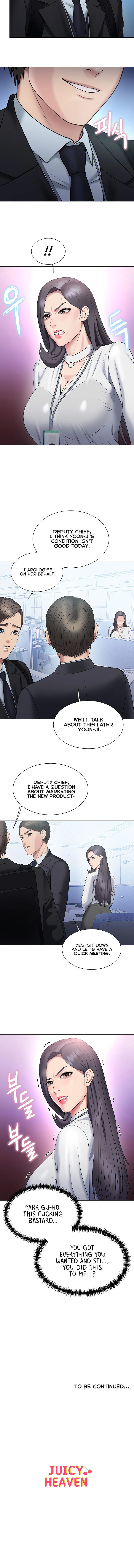 Gu-Ho’s Escape - Chapter 28 [photo 17] - MangaPorn