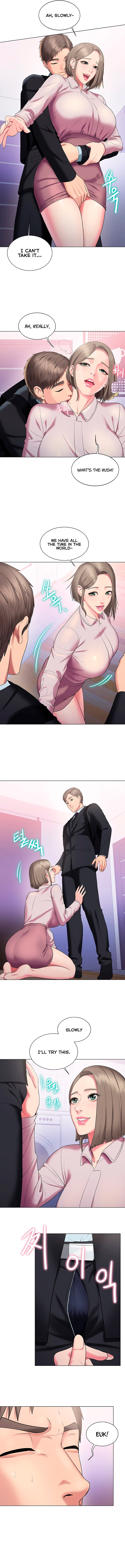 Gu-Ho’s Escape - Chapter 29 [photo 11] - MangaPorn