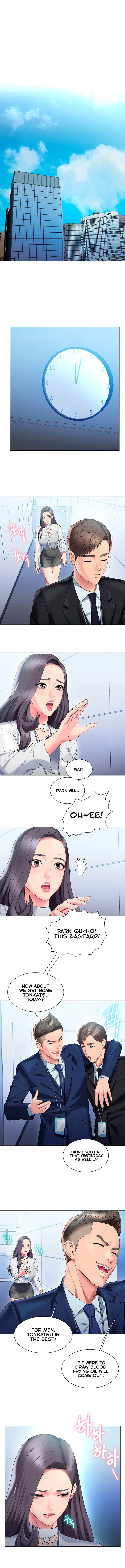 Gu-Ho’s Escape - Chapter 29 [photo 2] - MangaPorn